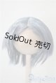 画像: 7-8inch/ウィッグ U-25-03-04-133-TN-ZU