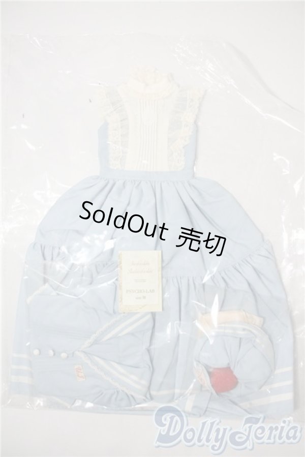 画像1: SD/OF:PSYCHO-LAB/Folie a deux Girl's短ワンピース U-25-03-04-122-TN-ZU (1)