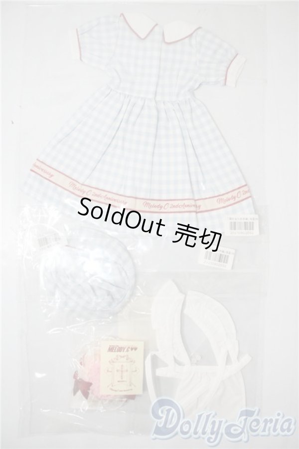 画像2: SD/OF:ワンピース　MELODY.C様製 U-25-03-04-117-TN-ZU (2)