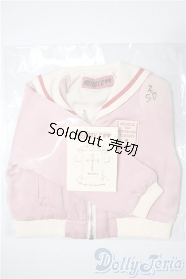 画像1: sd＆dd/of：melody.c　VINTAGE SALOUR U-25-03-04-116-TN-ZU (1)