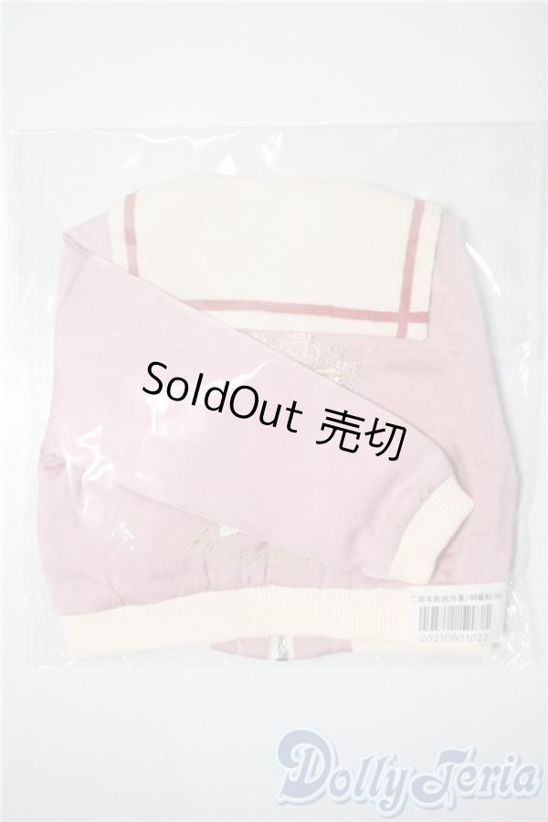 画像2: sd＆dd/of：melody.c　VINTAGE SALOUR U-25-03-04-116-TN-ZU (2)