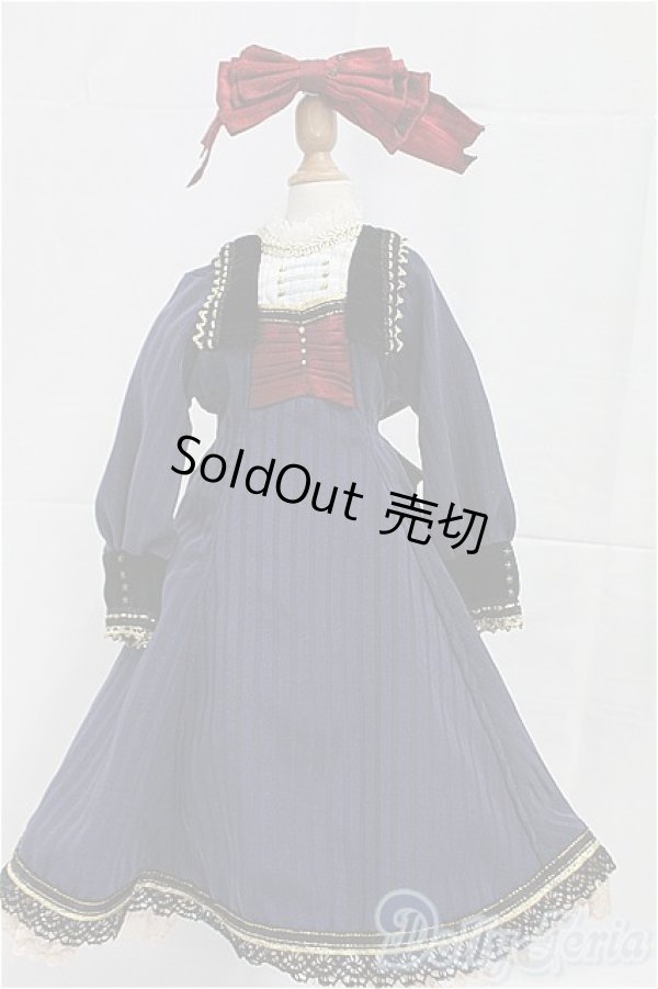 画像1: SD/OF:ドレスセット:童話館mother goose様製 U-25-11-19-016-TN-ZI (1)