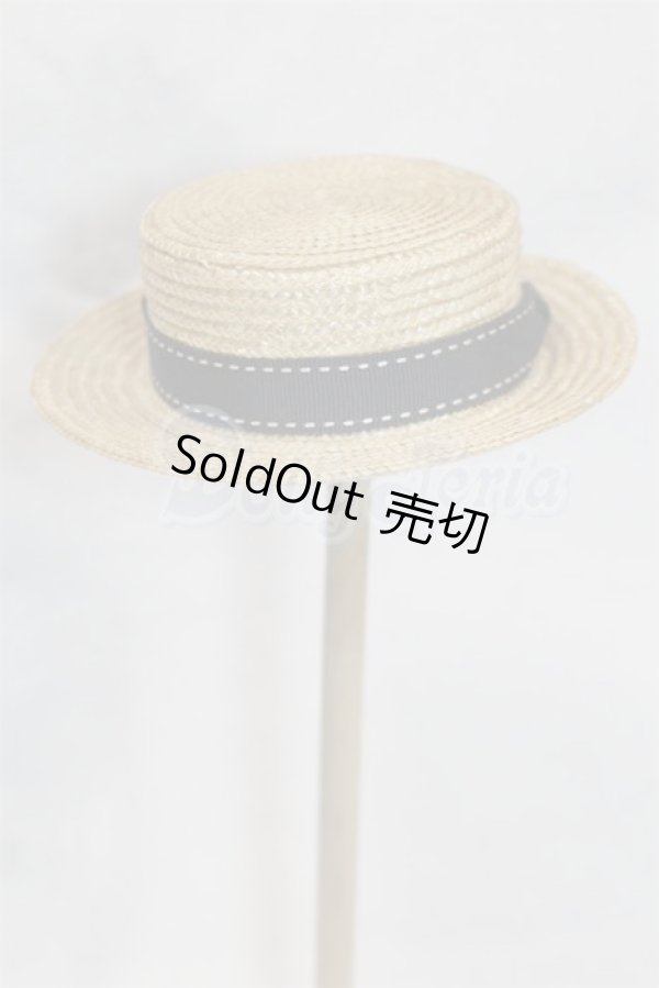 画像1: SD/OF:小物 U-25-03-04-107-TN-ZU (1)