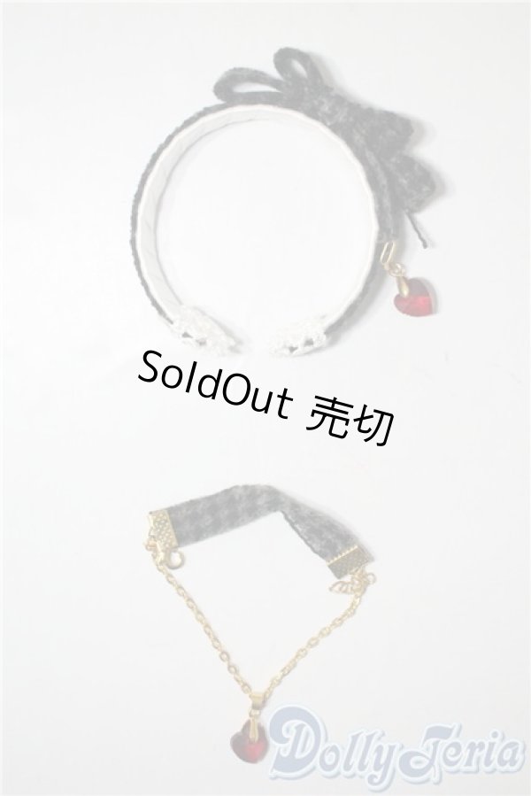 画像1: SD/OF:小物 U-25-03-04-105-TN-ZU (1)