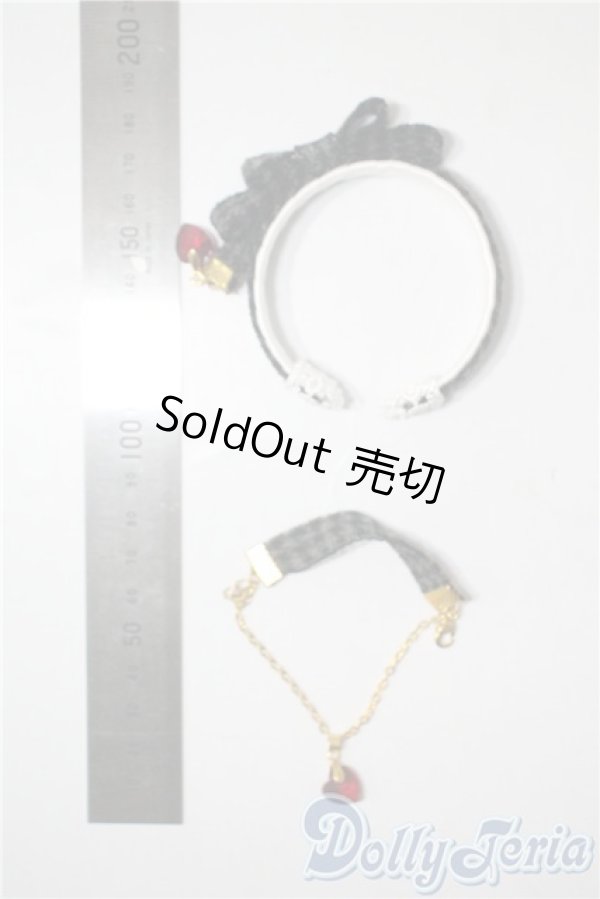 画像2: SD/OF:小物 U-25-03-04-105-TN-ZU (2)