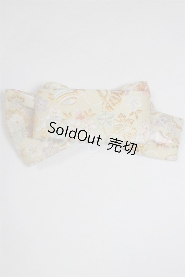 画像1: SDM＆MSD/OF:小物 U-25-03-04-098-TN-ZU (1)