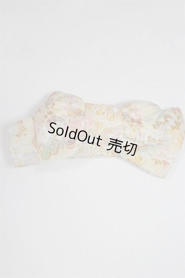 画像2: SDM＆MSD/OF:小物 U-25-03-04-098-TN-ZU (2)