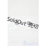 画像: 14mm/グラスアイ U-25-03-04-079-TN-ZU