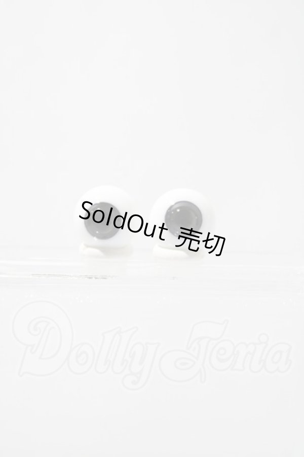 画像1: 14mm/グラスアイ U-25-03-04-079-TN-ZU (1)