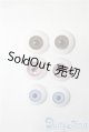 画像: 16mm/アクリルアイ U-25-03-04-081-TN-ZU