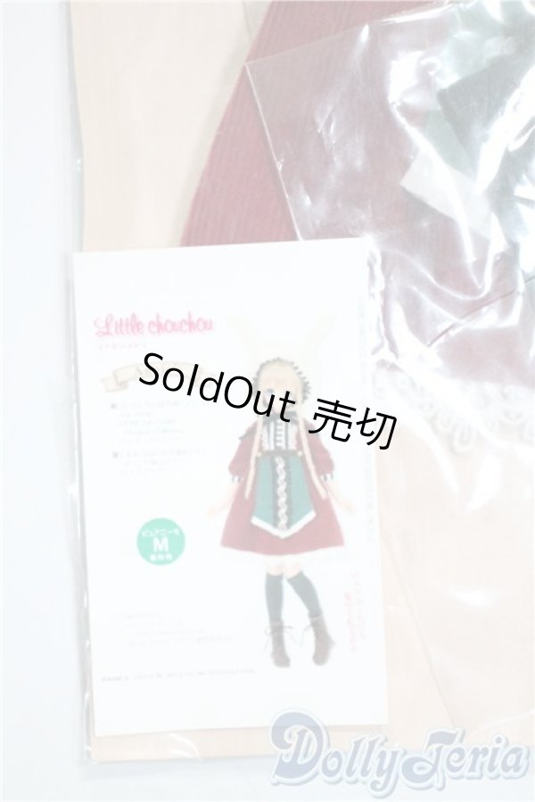 画像2: LSSかくれんぼの森ワンピset〜by Annie's〜 A-25-03-05-1006-TN-ZU (2)