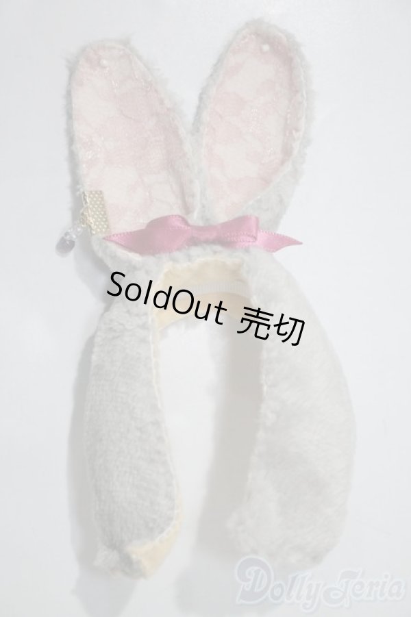 画像1: 幼SD/OF:小物 U-25-02-25-169-TN-ZU (1)