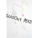 画像: SD/OF:小物 U-25-02-25-172-TN-ZU