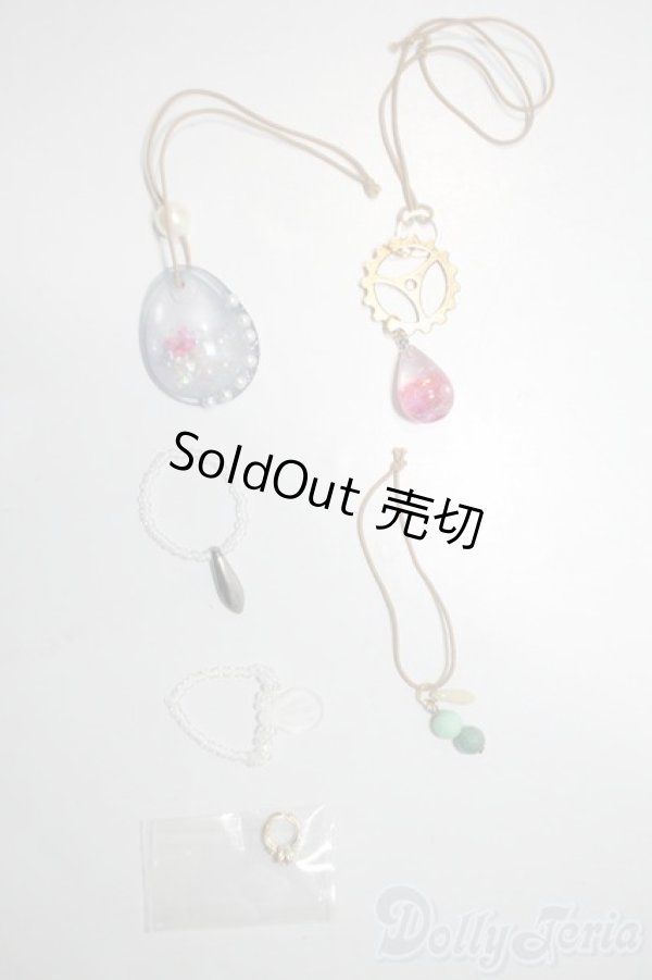 画像1: SD/OF:小物 U-25-02-25-172-TN-ZU (1)