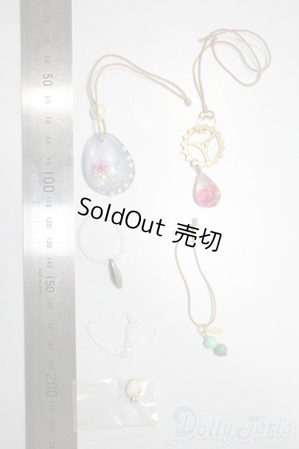 画像2: SD/OF:小物 U-25-02-25-172-TN-ZU (2)