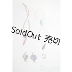 画像: SD/OF:小物 U-25-02-25-173-TN-ZU