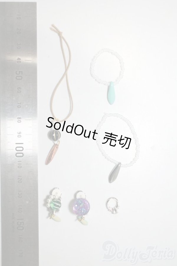 画像2: SD/OF:小物 U-25-02-25-173-TN-ZU (2)