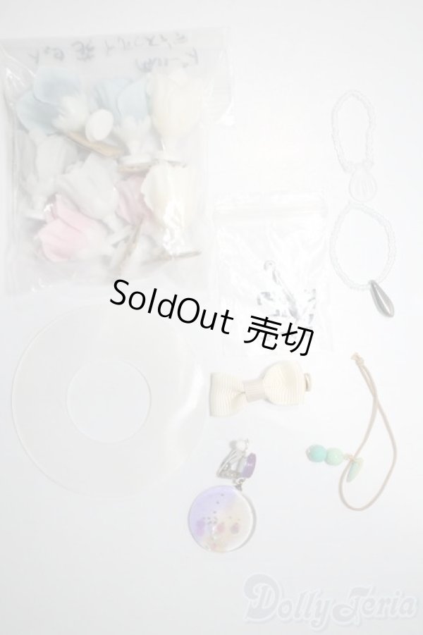 画像1: SD/OF:小物 U-25-02-25-174-TN-ZU (1)