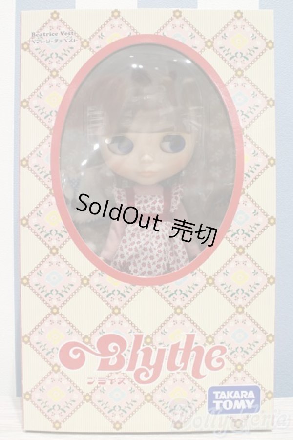 画像2: 【新宿マルイアネックス店 店頭販売商品】ネオブライス/ベアトリーチェベスト 2100130000021413-ZM (2)
