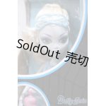画像: 【新宿マルイアネックス店 店頭販売商品】モンスターハイ/Monster High Dead Tired Lagoona Blue Doll And Hydration Station Playset 2100130000021419-ZM
