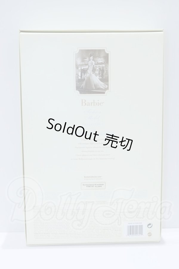 画像4: FASHION ROYALTY SHAPESHIFTER NATALIA FATALE GIFT SET S-26-03-22-001-KD-ZS (4)