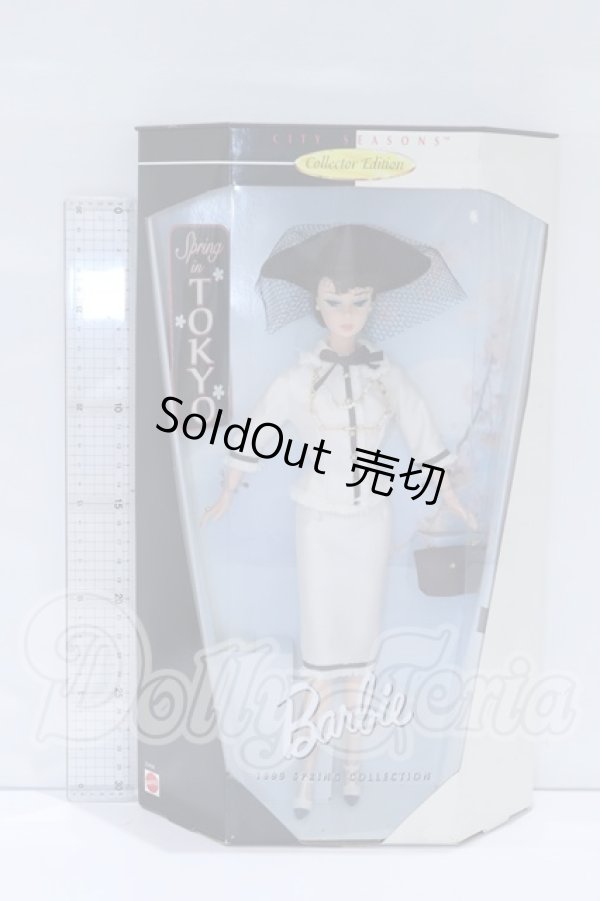 画像2: Barbie CITY SEASON Spring in TOKYO S-26-04-05-009-KD-ZS (2)
