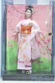 画像2: 【新宿マルイアネックス店 店頭販売商品】2008 Happy New Year Barbie  2100130000021436-ZM (2)