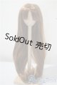 画像: 9-10inch/ウィッグ U-25-03-04-026-KD-ZU