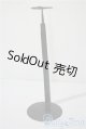 画像: 1/4ドールスタンド U-25-03-04-151-TN-ZU
