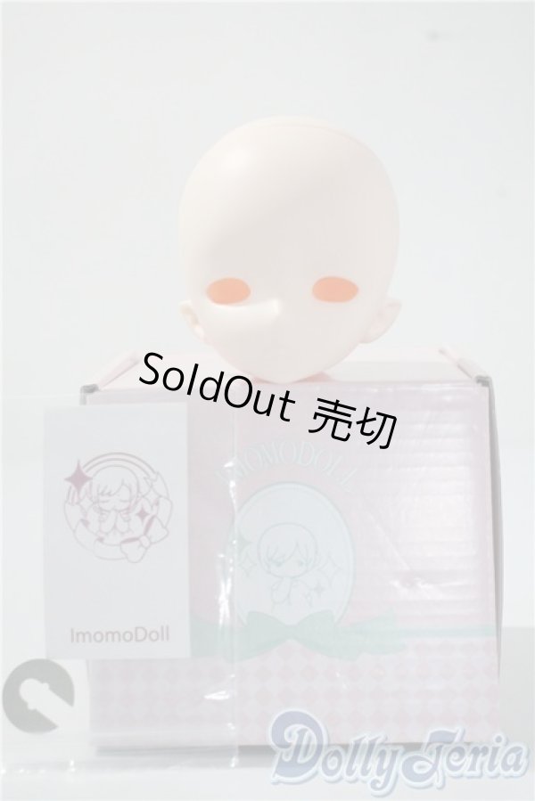 画像1: IMOMODOLL/MIKOヘッド A-25-03-05-1049-TN-ZU (1)