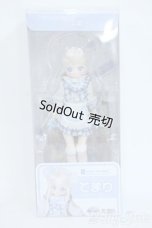 画像2: azone/からふるDreamin’ てまり〜雪見るくまちゃん〜 Y-25-11-19-067-TN-ZY (2)