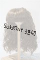 画像: 6-7inch/ウィッグ U-25-03-11-026-KD-ZU