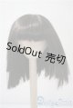 画像: 8-8.5inch/ウィッグ U-25-03-11-059-KD-ZU