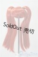 画像: 4inch/ウィッグ A-25-05-21-1052-KD-ZU