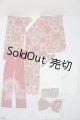 画像: SDM＆MSD/OF:衣装セット U-26-02-25-186-TN-ZU