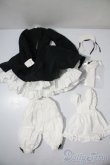 画像2: MSD＆MDD/OF:M+V　STUDIO製可愛いリボンメイド服５点セット U-25-03-11-174-TN-ZU (2)