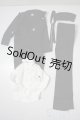 画像: SD/OF:衣装セット U-25-03-11-178-TN-ZU