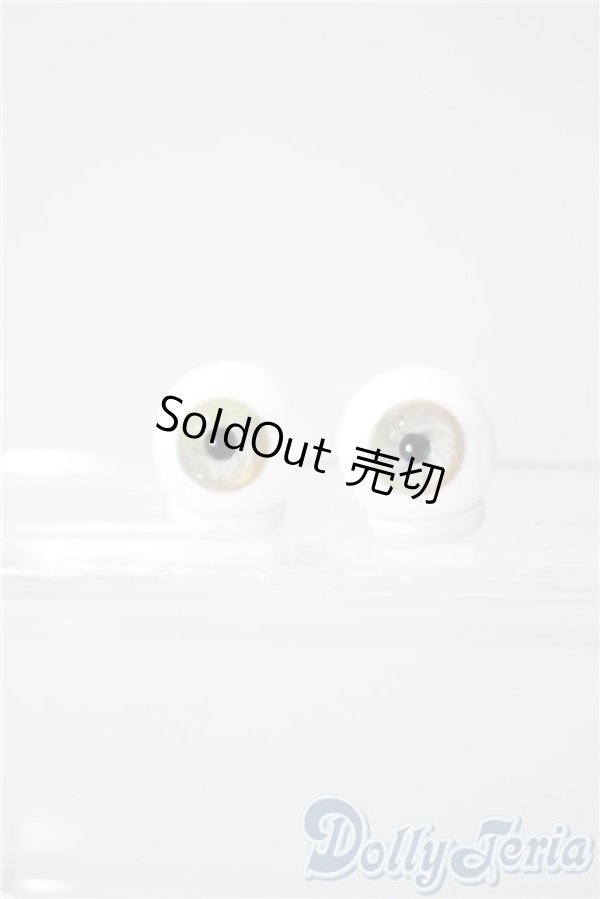 画像1: 15mm/グラスアイ U-25-03-11-114-TN-ZU (1)