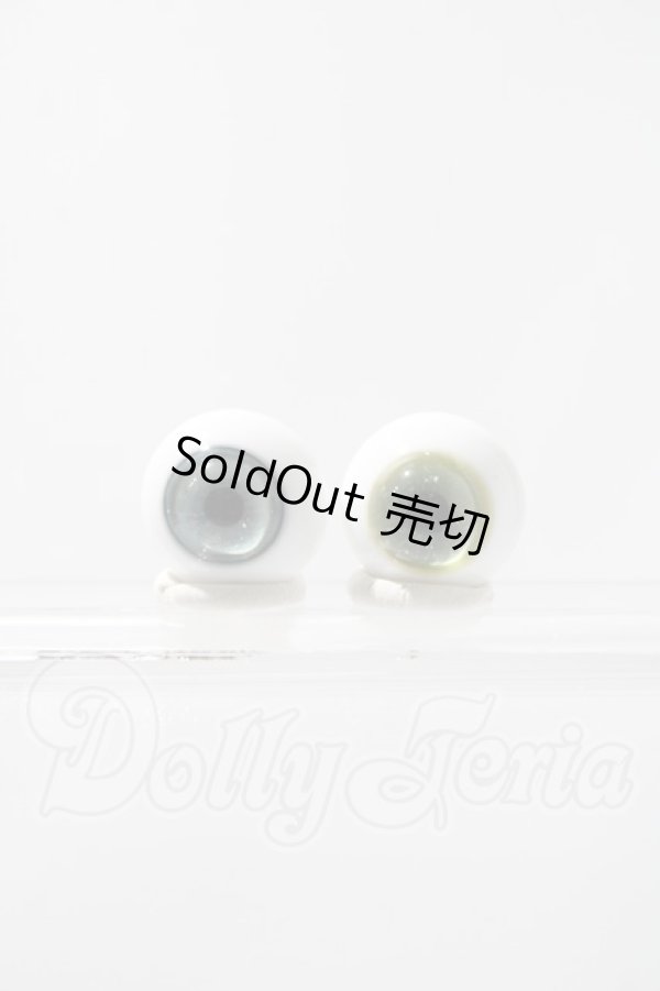 画像1: 15mm/グラスアイ U-25-03-11-116-TN-ZU (1)