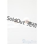 画像: 15mm/グラスアイ U-25-03-11-118-TN-ZU