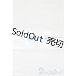 画像: 14mm/グラスアイ U-25-03-11-126-TN-ZU