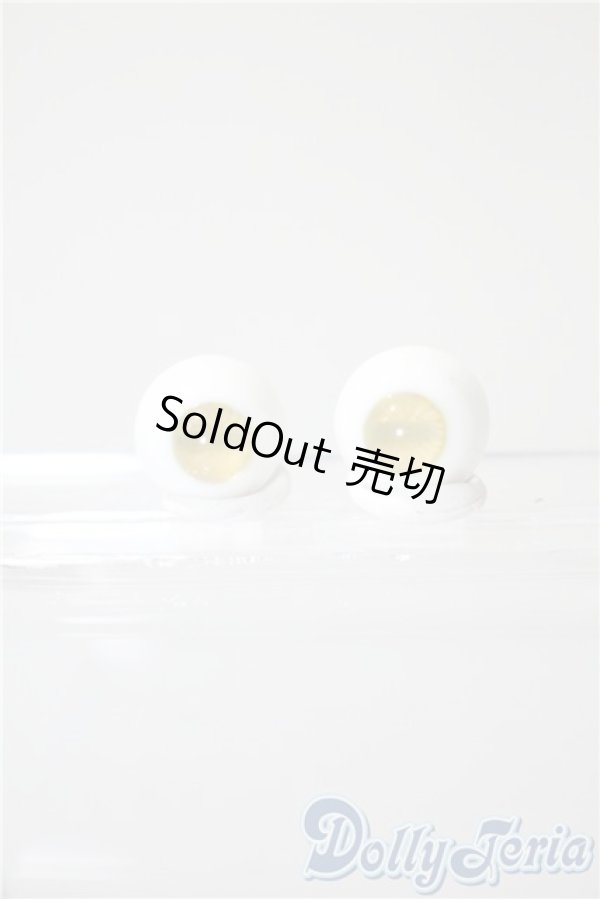 画像1: 14mm/グラスアイ U-25-03-11-127-TN-ZU (1)