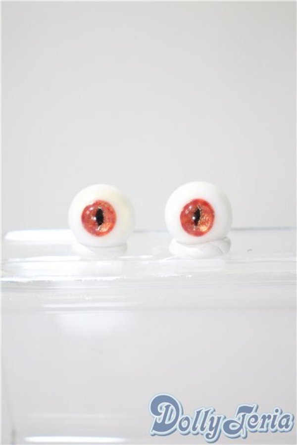 画像1: 14mm/グラスアイ U-25-03-11-128-TN-ZU (1)