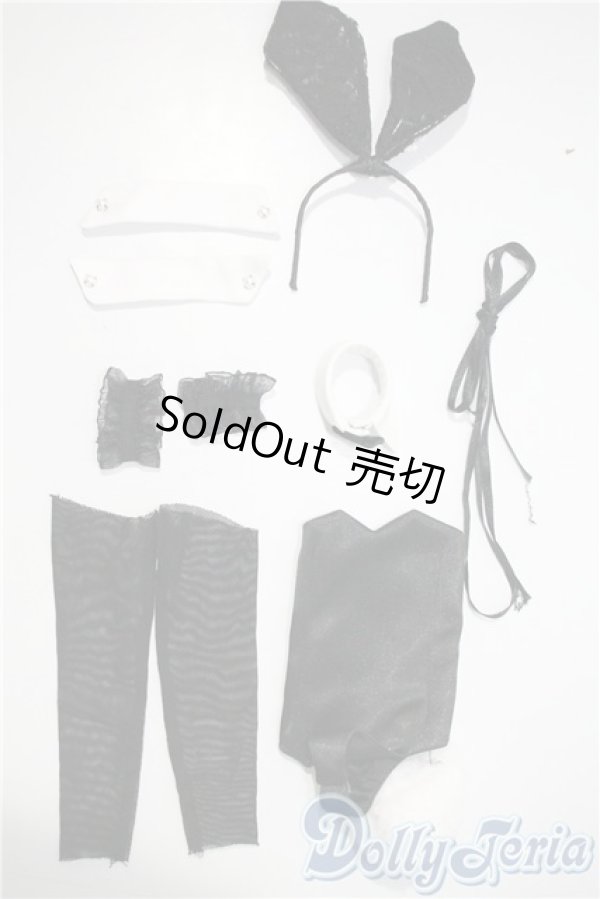 画像1: MDD/OF:衣装セット U-25-03-18-131-TN-ZU (1)