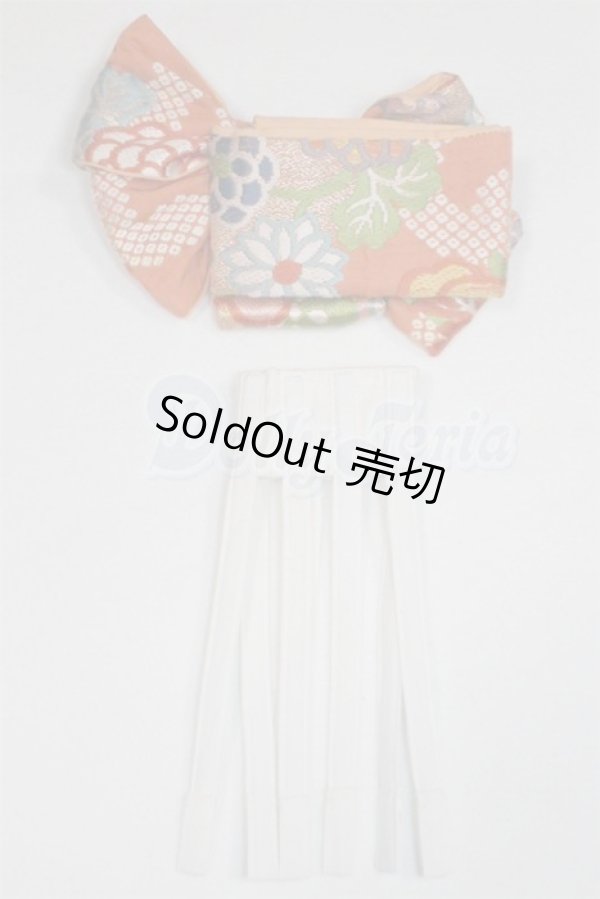 画像1: SD/OF:小物 U-25-04-01-084-TN-ZU (1)