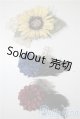 画像: SD/OF:小物 U-25-03-25-152-TN-ZU