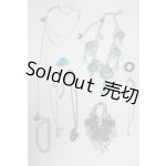 画像: SD/OF:小物 U-25-04-01-088-TN-ZU