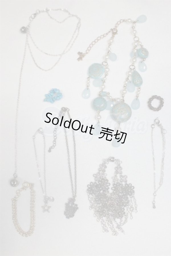 画像1: SD/OF:小物 U-25-04-01-088-TN-ZU (1)