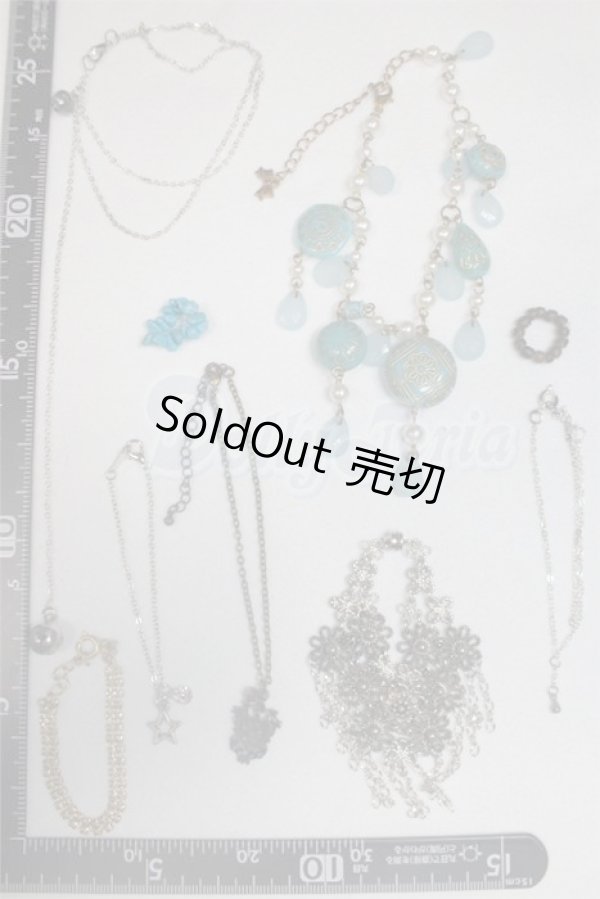 画像2: SD/OF:小物 U-25-04-01-088-TN-ZU (2)