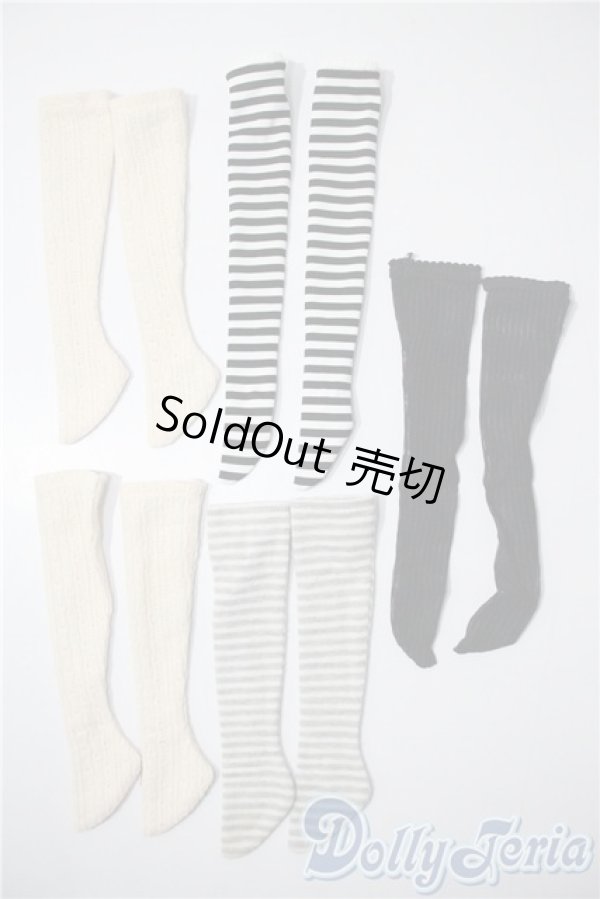 画像1: SDM＆MSD/OF:靴下 U-25-03-25-080-TN-ZU (1)